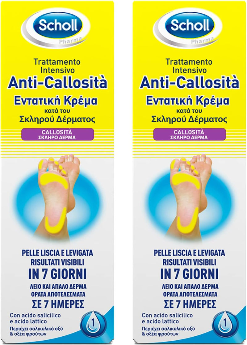 Scholl Trattamento Intensivo Anti-Callosità Crema Calli Piedi Tubetto